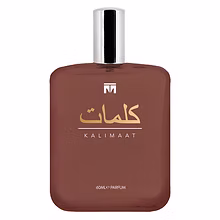 KALIMAAT 60ML
