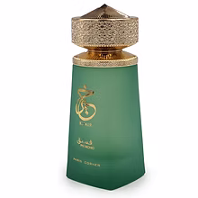 Khair Pistachio Eau De Parfum 100ml